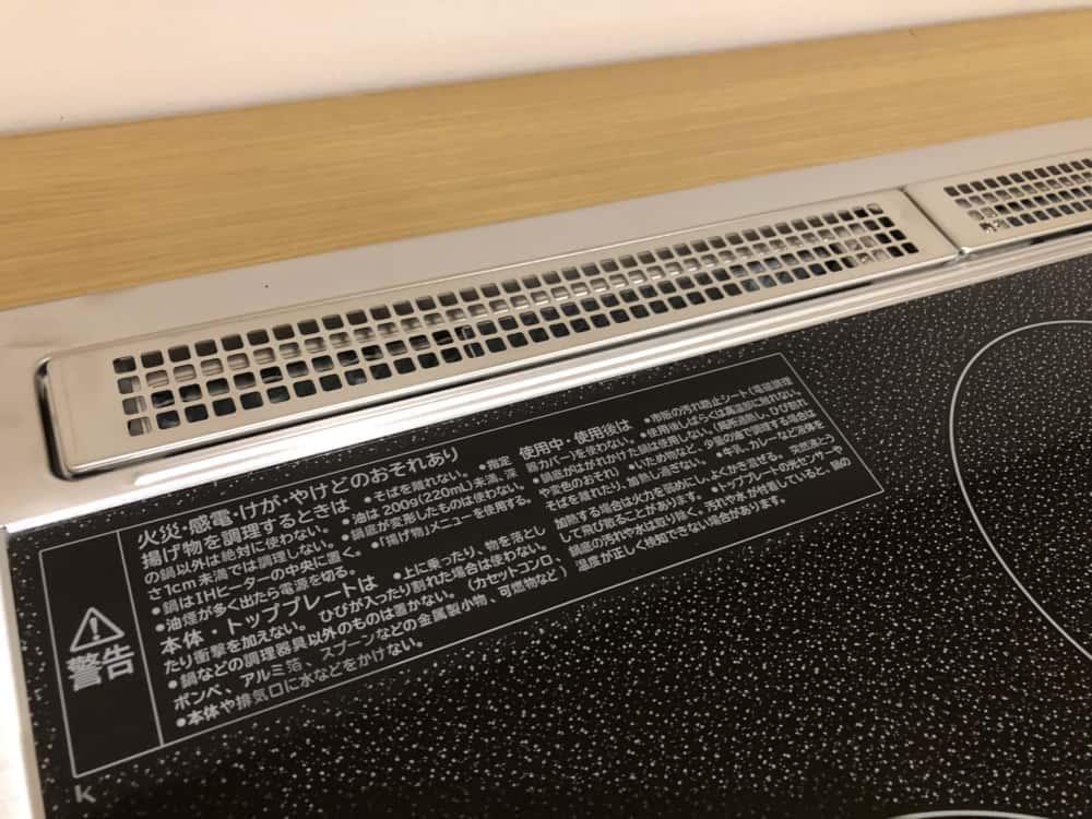 BẾP TỪ HITACHI HT-M6K, SẢN XUẤT 2024 BẾP TỪ HITACHI HT-M6K, SẢN XUẤT 2024