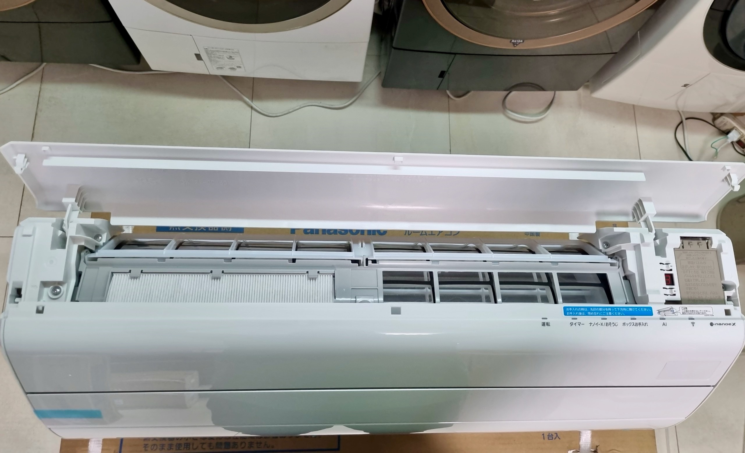 ĐIỀU HOÀ VIP PANASONIC CS-562DGX2-W