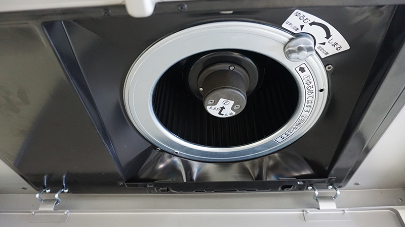 MÁY HÚT MÙI BẾP PANASONIC FY-7HGC4 MÁY HÚT MÙI BẾP PANASONIC FY-7HGC4