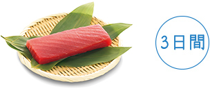 TỦ LẠNH HITACHI R-WXC74T (X) 735L MỚI 100%