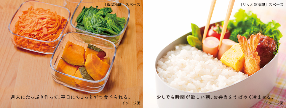 TỦ LẠNH HITACHI R-WXC74T (X) 735L MỚI 100%