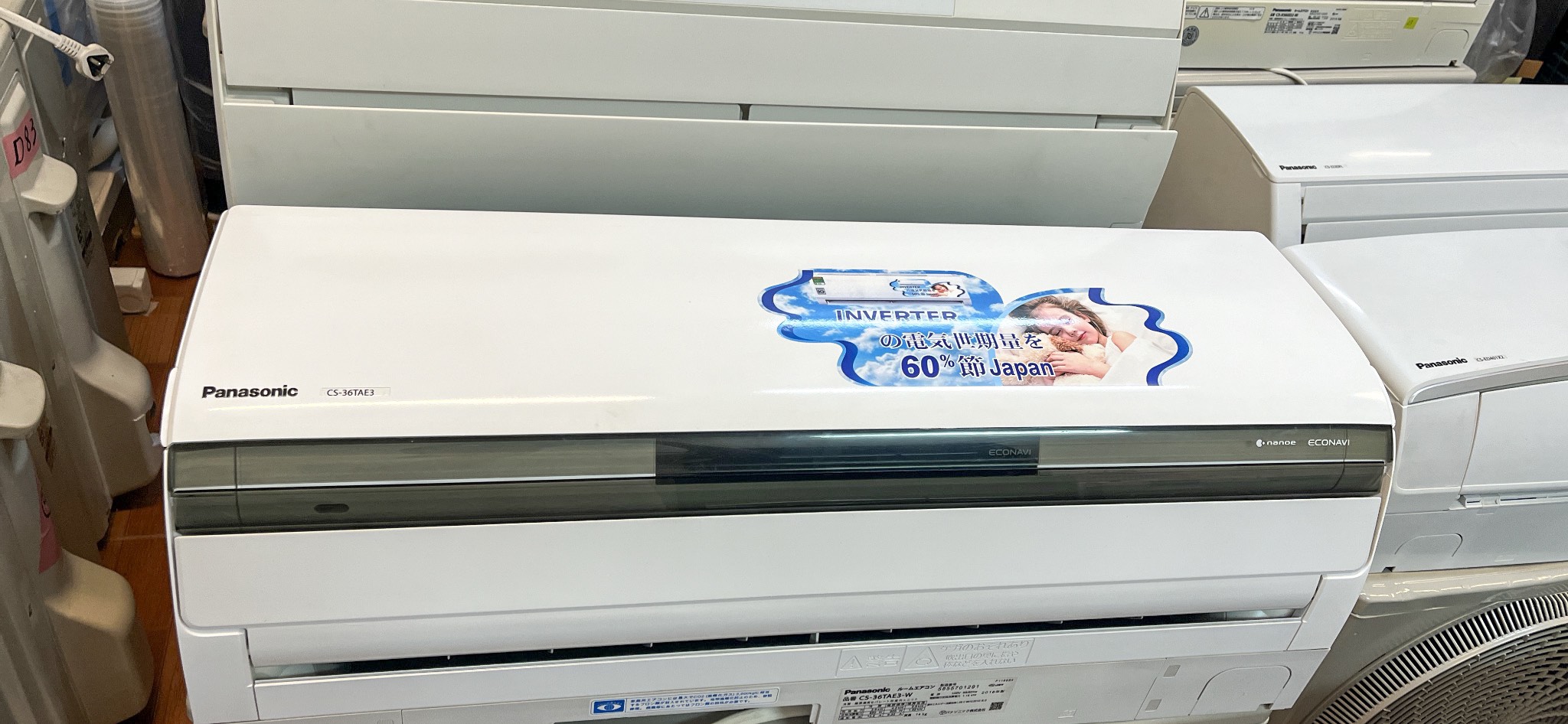 z5497755575072_b44325bbe0c39273c6a8f71d71f1bca3