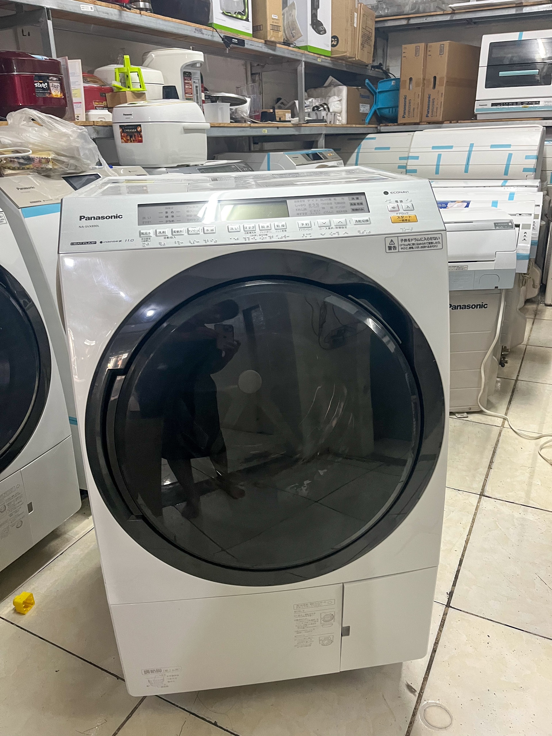 z5497849730022_86d71628e72e1f2f9f780224a164e62b