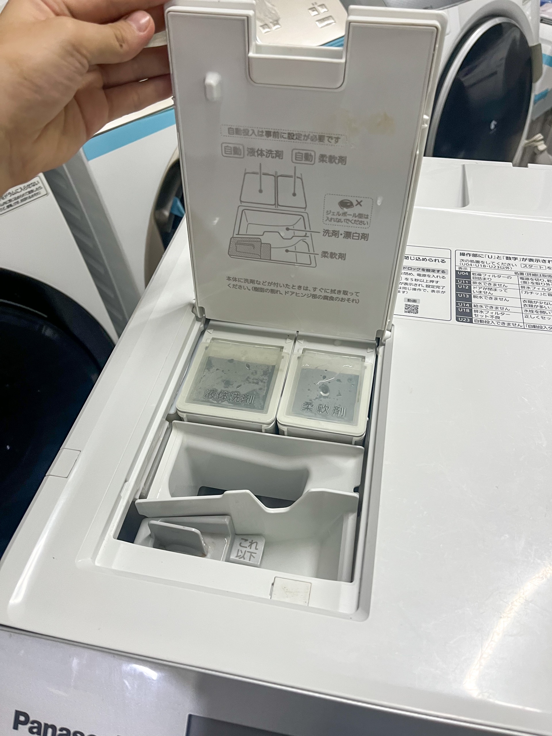 z5497849766795_cf1e510cb78187e77c15925730c3cdc2