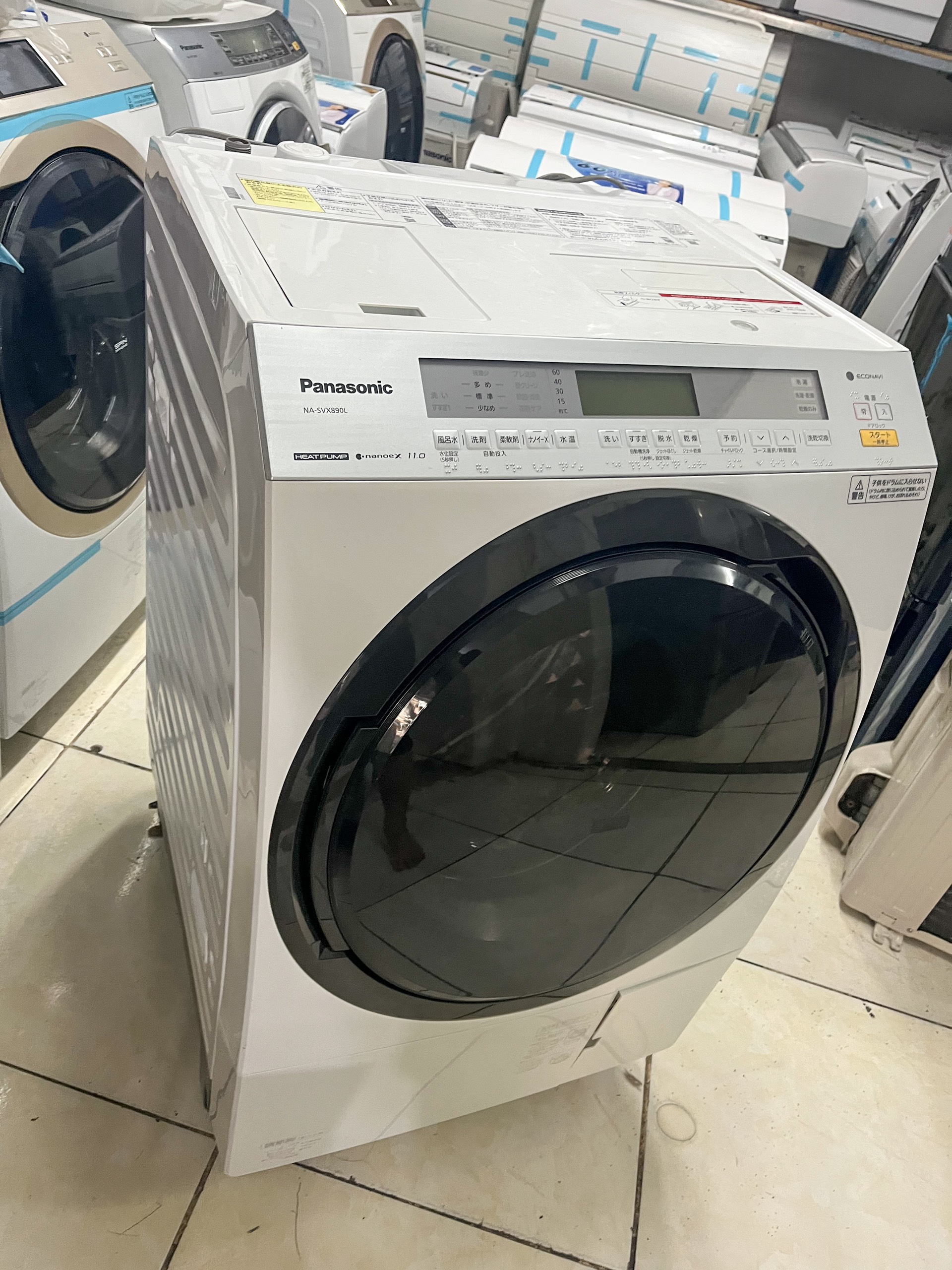 z5497849775337_ffeda5aaf31ff3f24f85dad8cd61b7ee