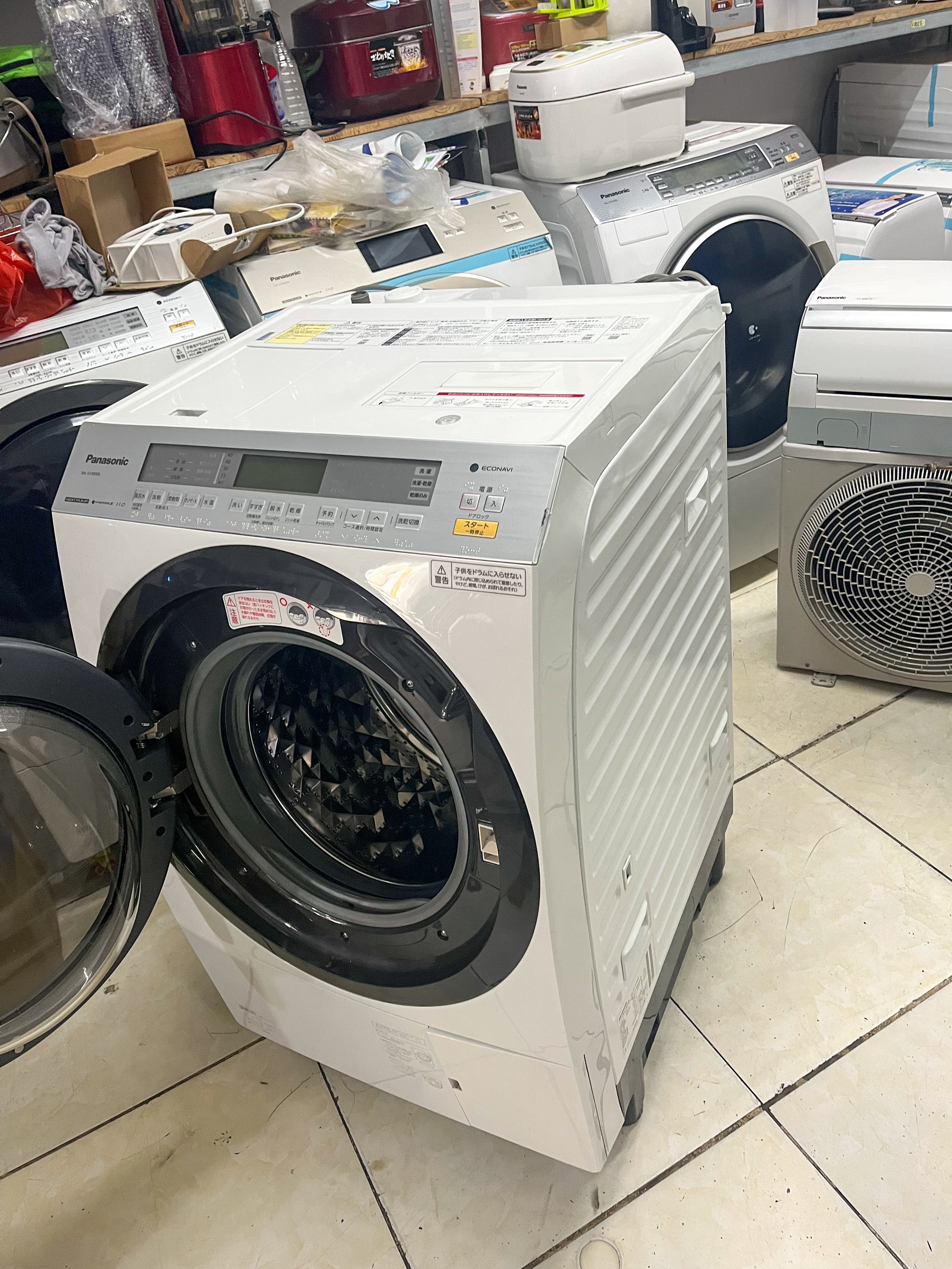 z5497849817904_19f1b351eba8acf087f8c65290988729