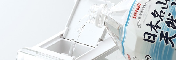 Tủ Lạnh Hitachi R-HW54R Model Năm 2022 Công Nghệ Cấp Đông Mềm Tủ Lạnh Hitachi R-HW54R Model Năm 2022 Công Nghệ Cấp Đông Mềm