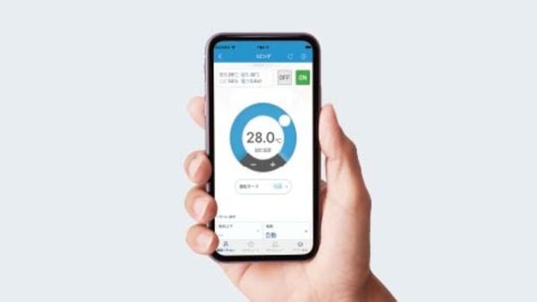 Điều hoà Daikin F25ZTES-W Điều hoà Daikin F25ZTES-W