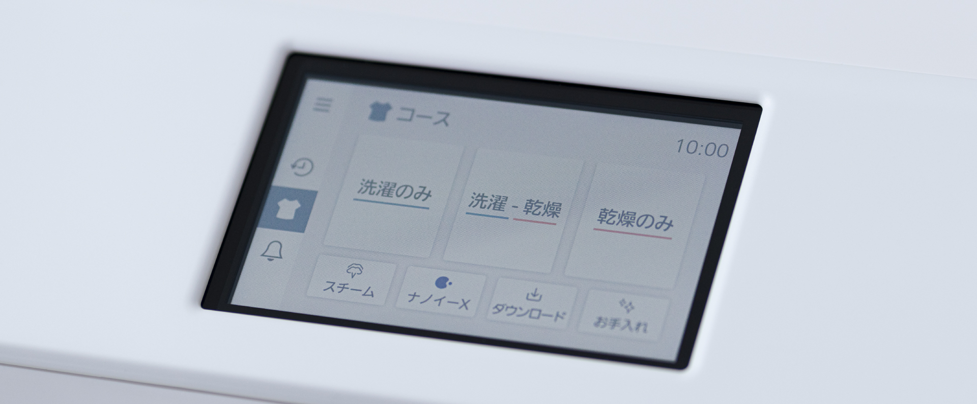 Máy giặt Panasonic NA-LX129CL nội địa Nhật chính hãng Máy giặt Panasonic NA-LX129CL nội địa Nhật chính hãng