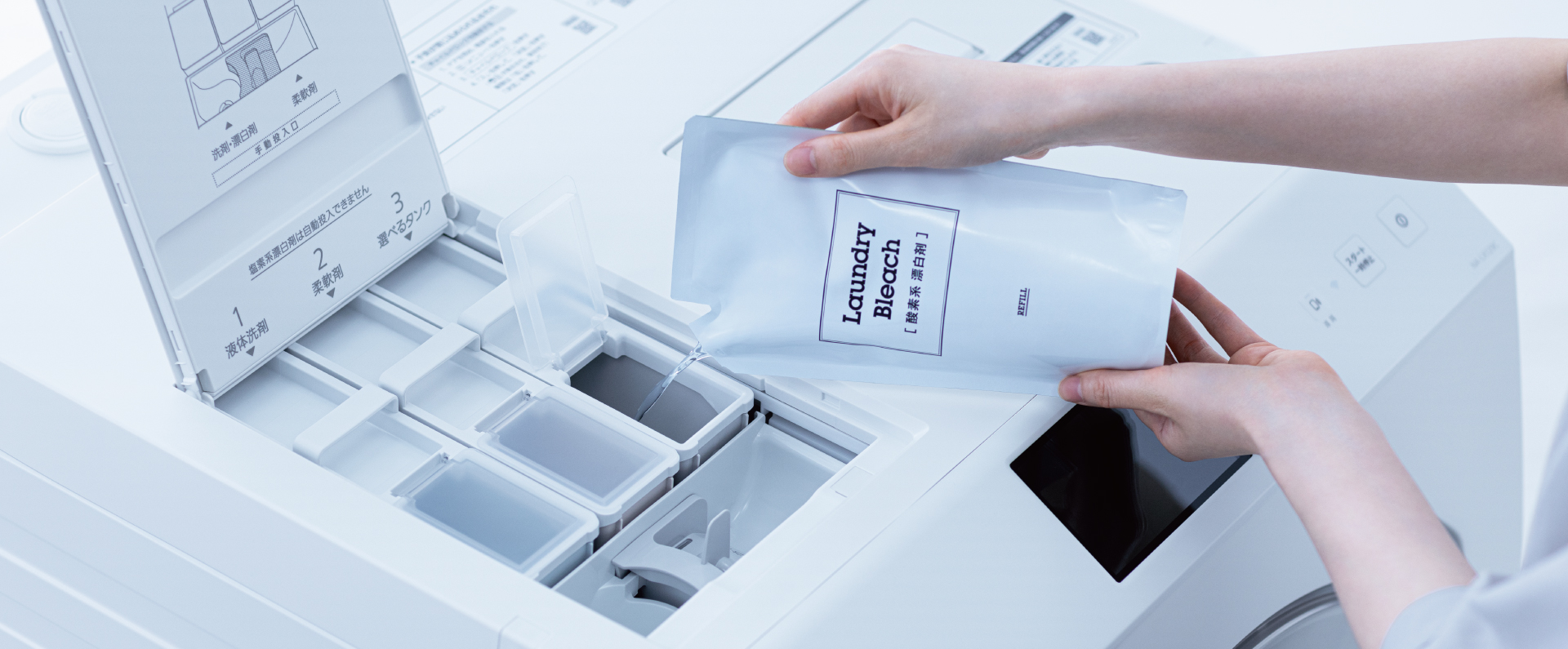 Máy giặt Panasonic NA-LX129CL nội địa Nhật chính hãng Máy giặt Panasonic NA-LX129CL nội địa Nhật chính hãng