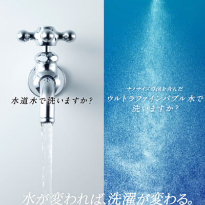 Máy giặt Toshiba TW-127XP3L giặt 12kg sấy 7kg Máy giặt Toshiba TW-127XP3L giặt 12kg sấy 7kg