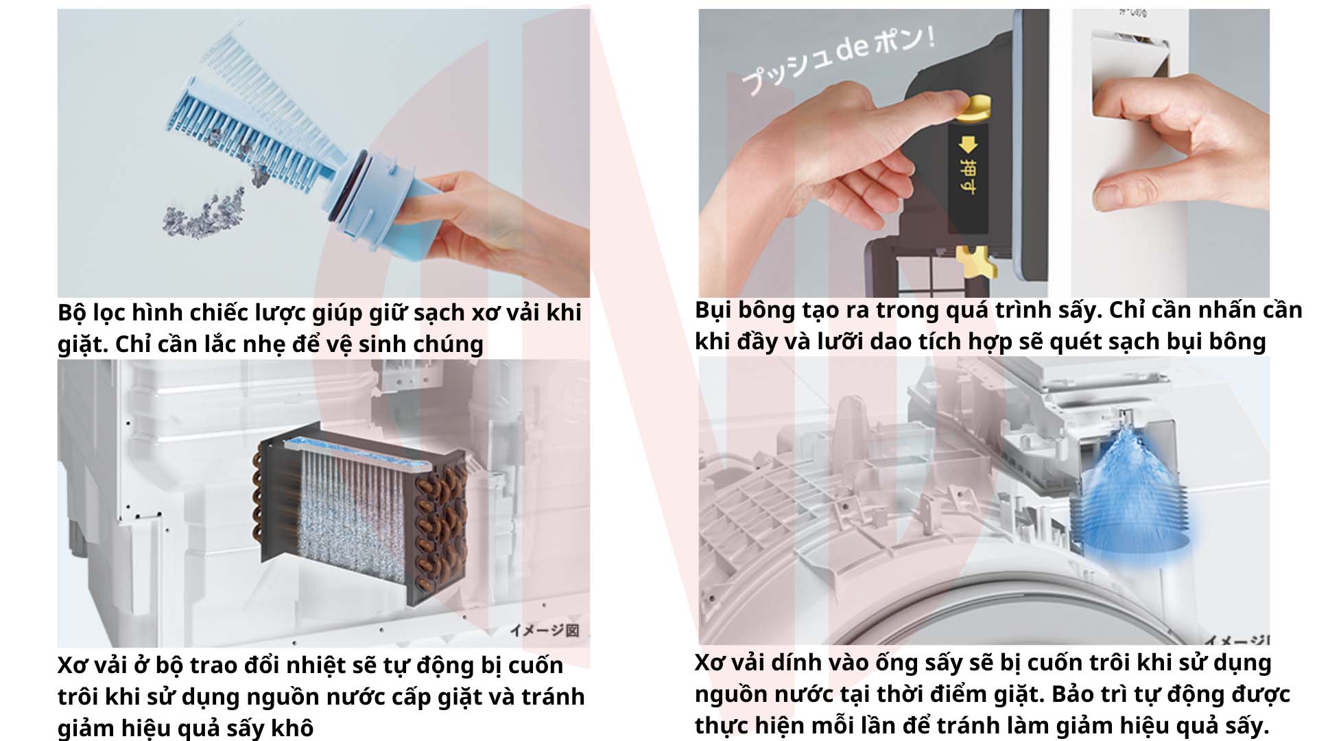 Máy giặt Toshiba TW-127XP1L  | Giặt 12kg, sấy 7kg Máy giặt Toshiba TW-127XP1L  | Giặt 12kg, sấy 7kg