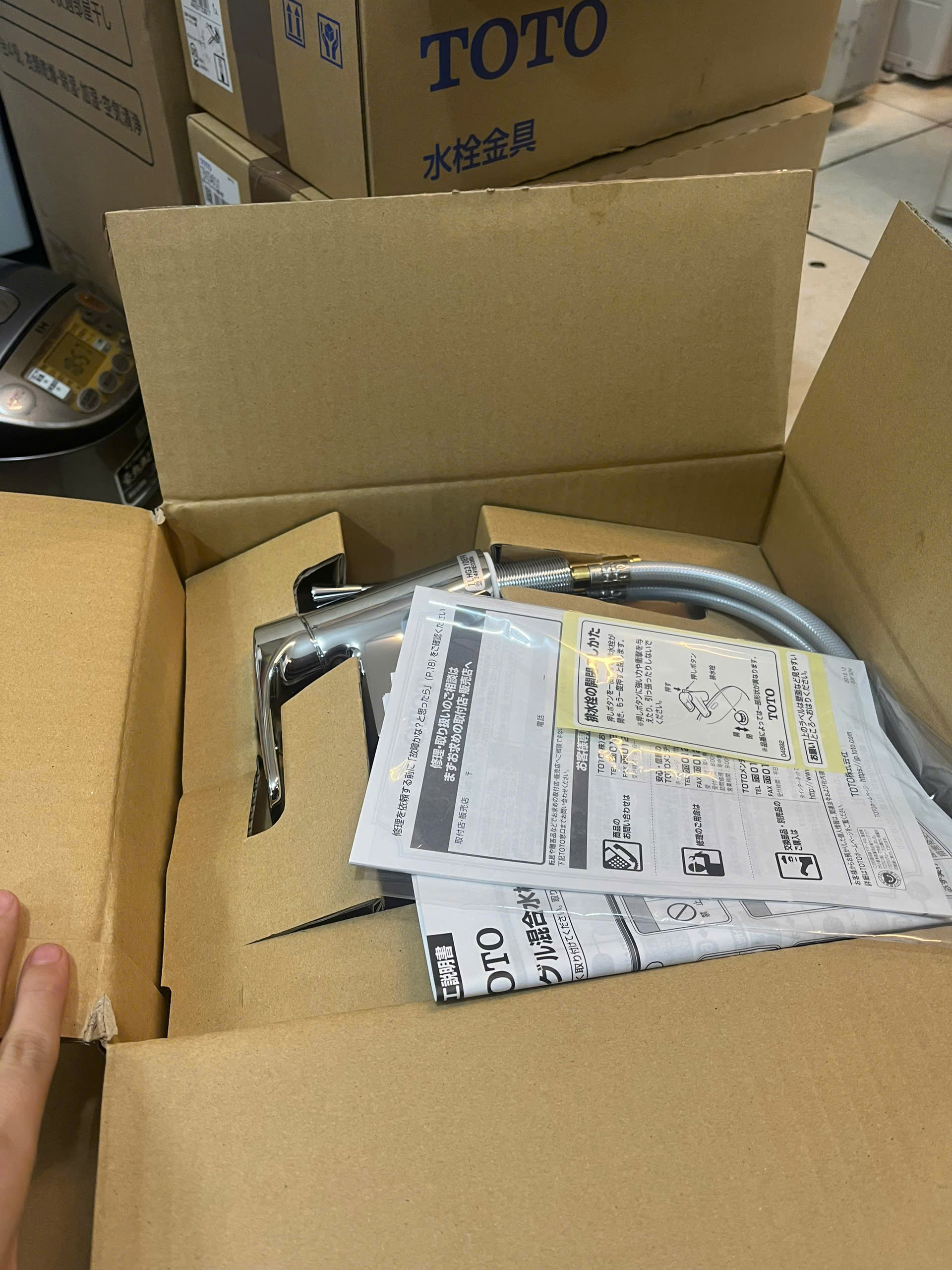 z6422388231860_9fff1b18ec4089fa4180e51f70422ea5