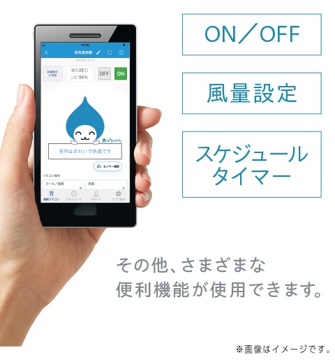 Máy lọc không khí Daikin ACK70Z-W Máy lọc không khí Daikin ACK70Z-W