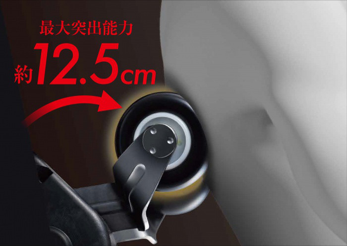 Ghế Massage Fujiiryoki Cyber Relax AS-1000