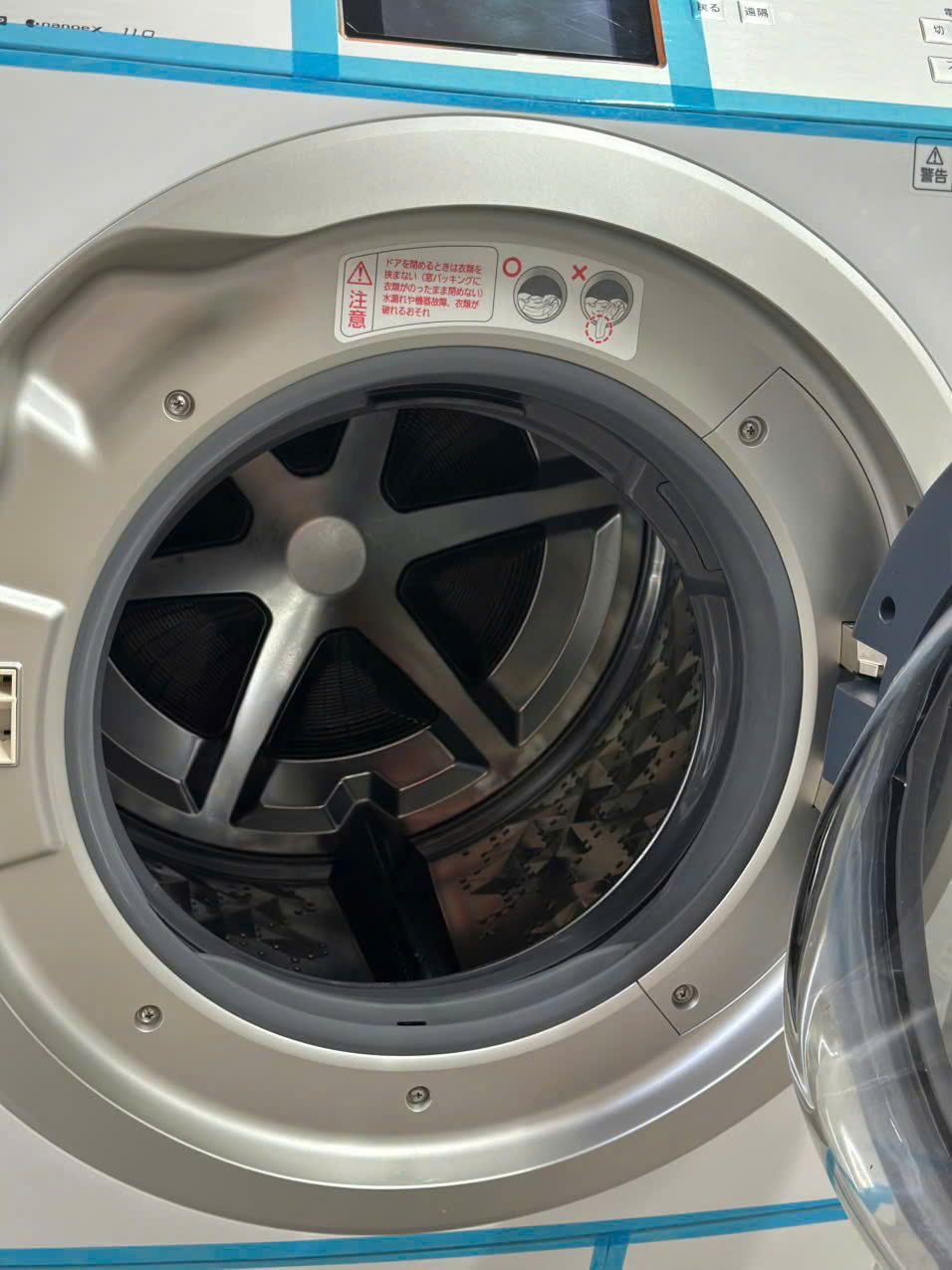 z7108365558593_e6815e28f6cf3c8abf97c157b71d5641