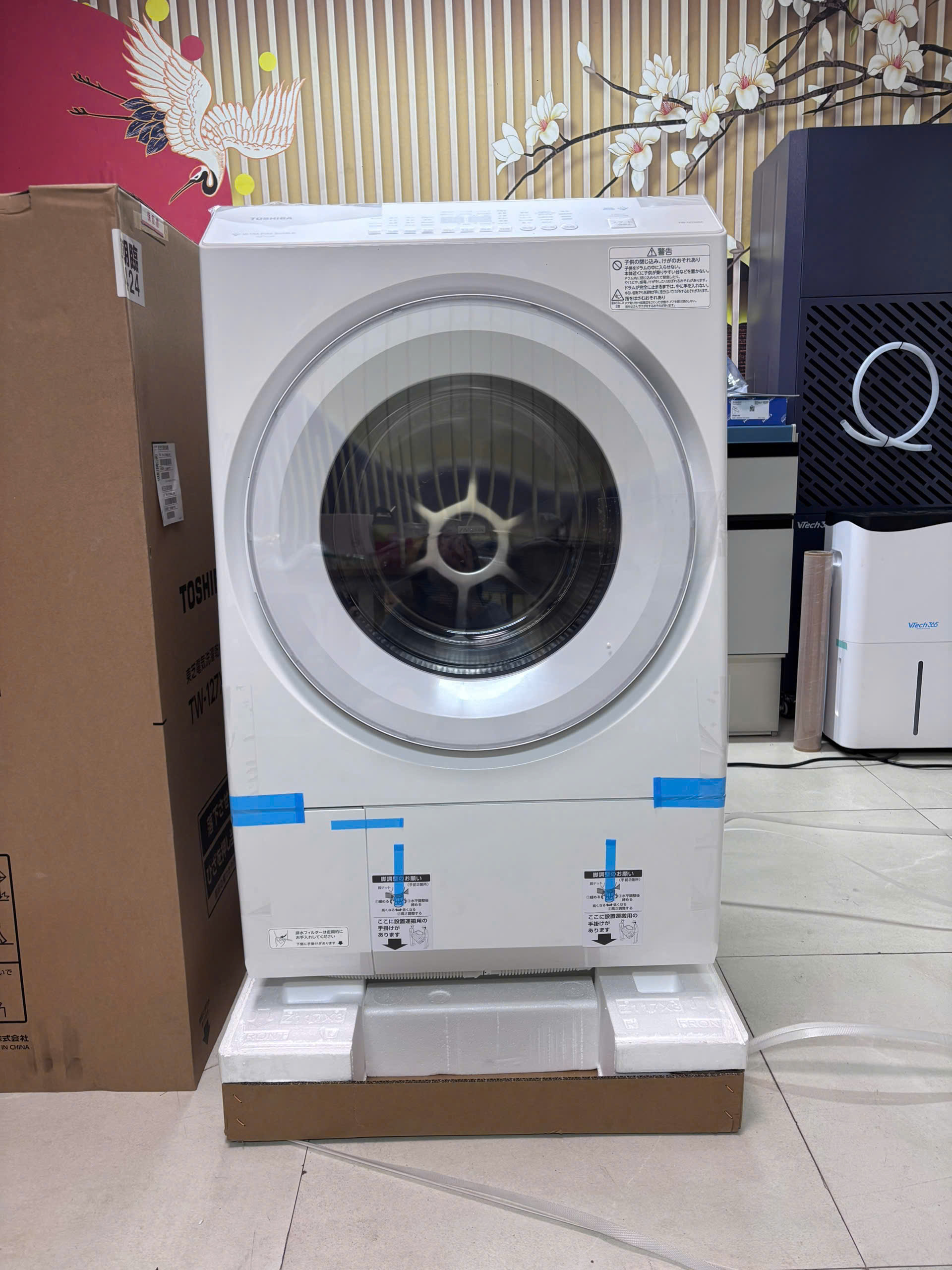 z7111618346862_8828b2bfac9434d1402e2d8baac519cc