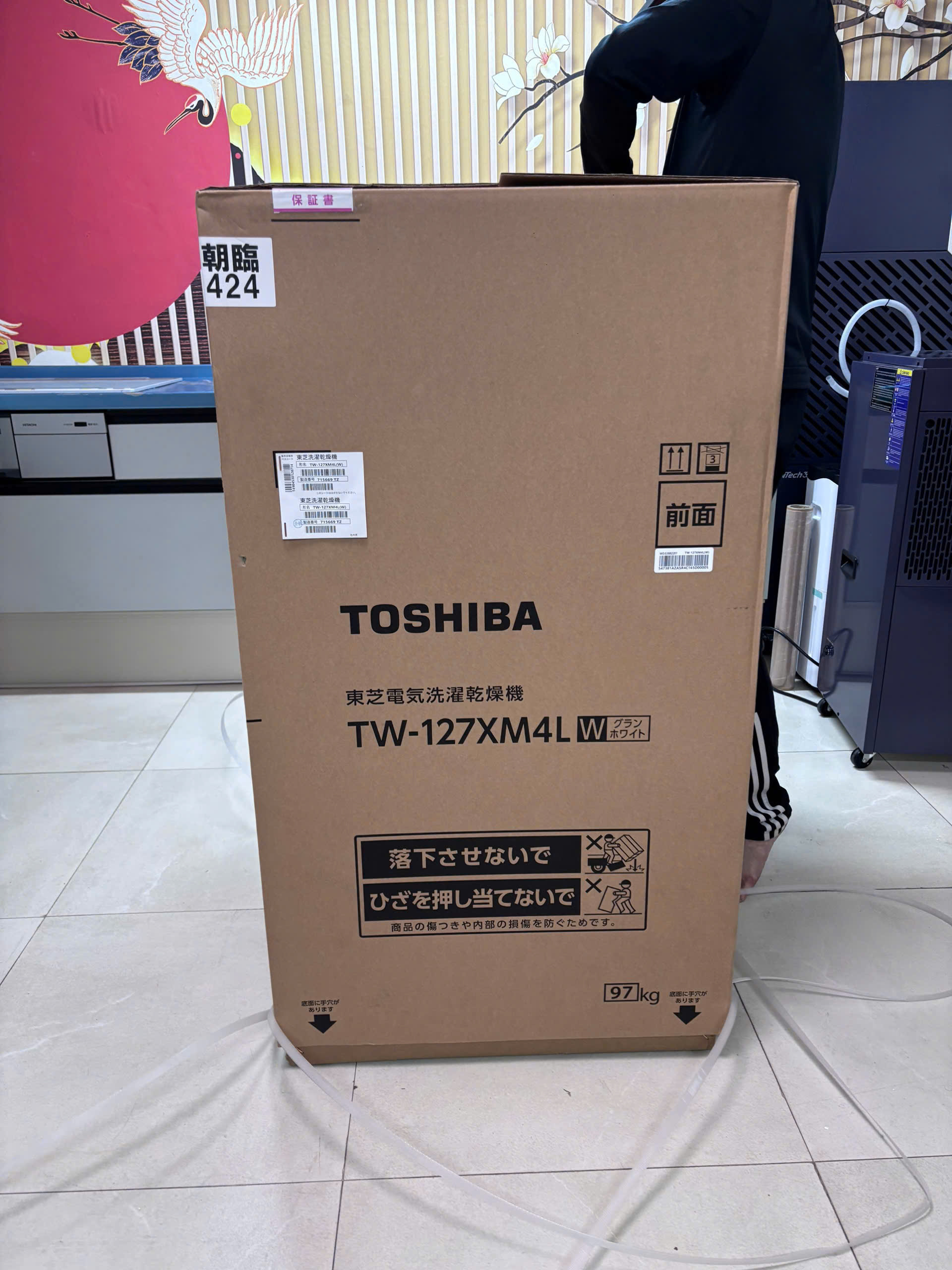 z7111618357387_578b314642e2a498dce15a7f9b4c168b