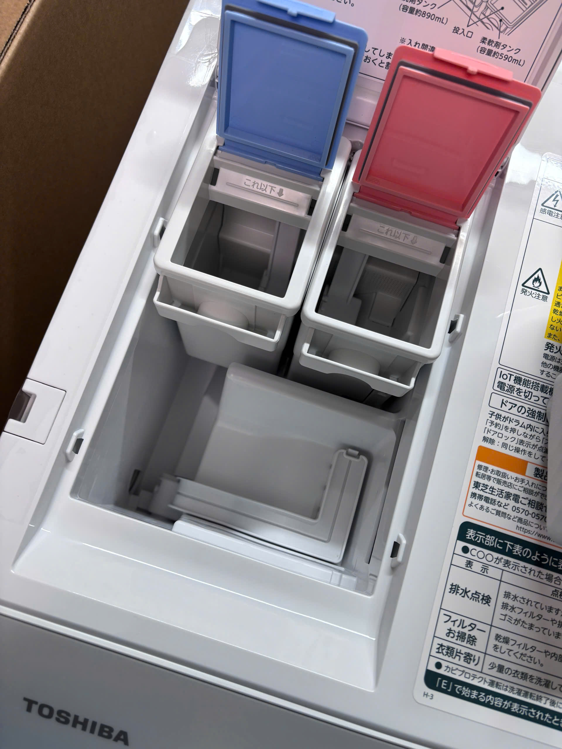 z7111618361033_602c20073cdd1f46ec3d3b910ac63f66