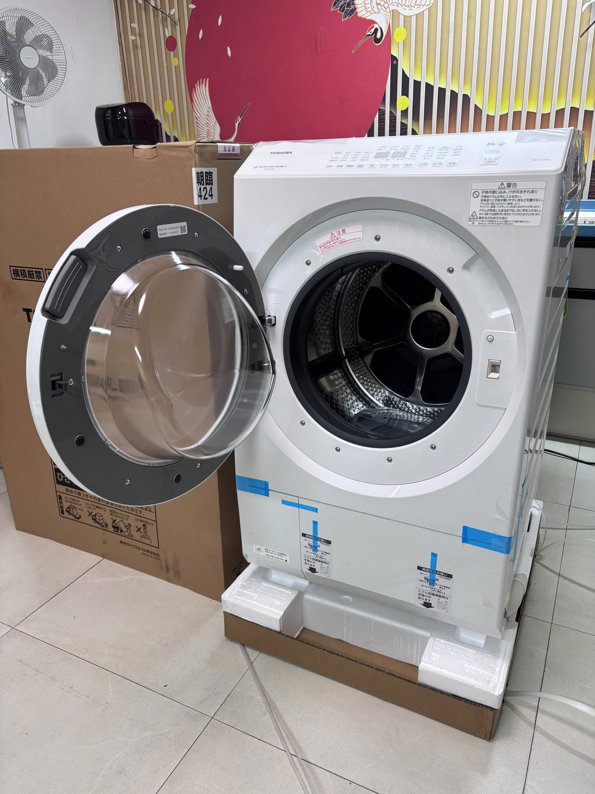 z7111618554559_2d4d97b39a9091c429c55bc84d409207