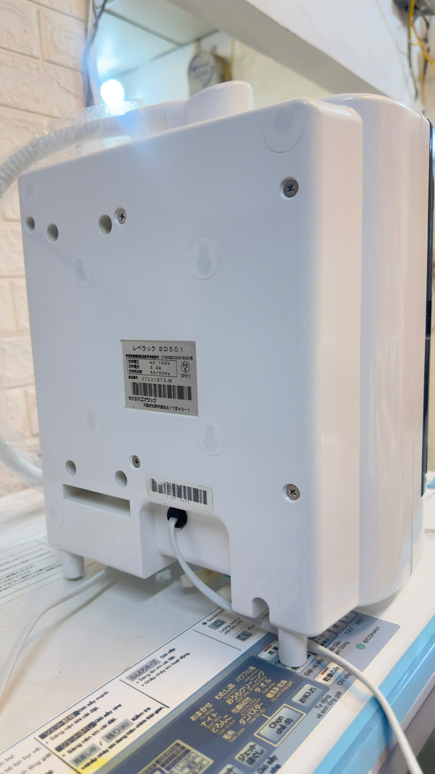 z7132883789026_39504a081054be1d3402a5673baed1d8