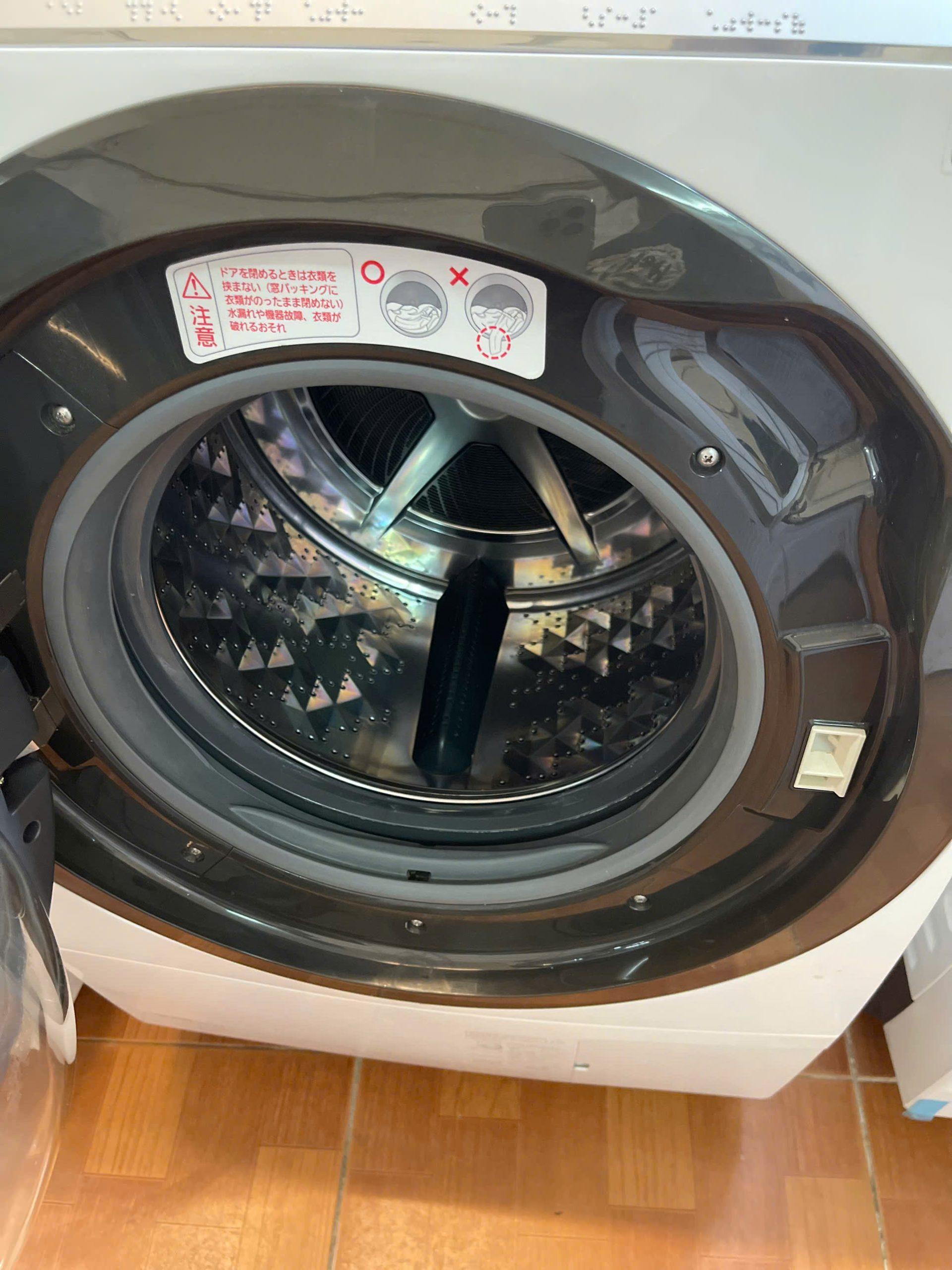 z7162681221816_df769e74ae75b66a3a8317aa6b7227fa