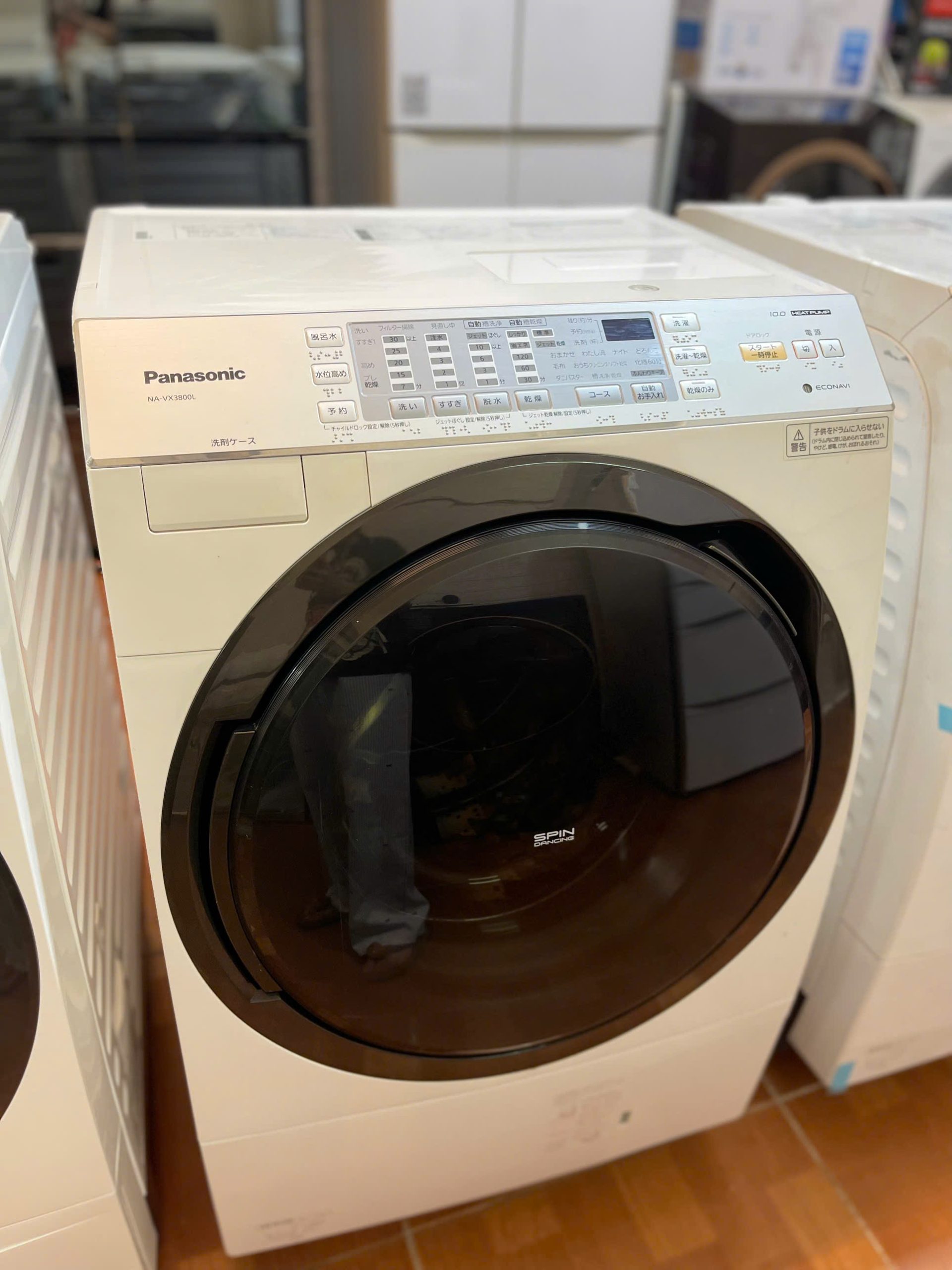 z7162681238773_ab2cc3db786d0fca14d79e4f85c410e0