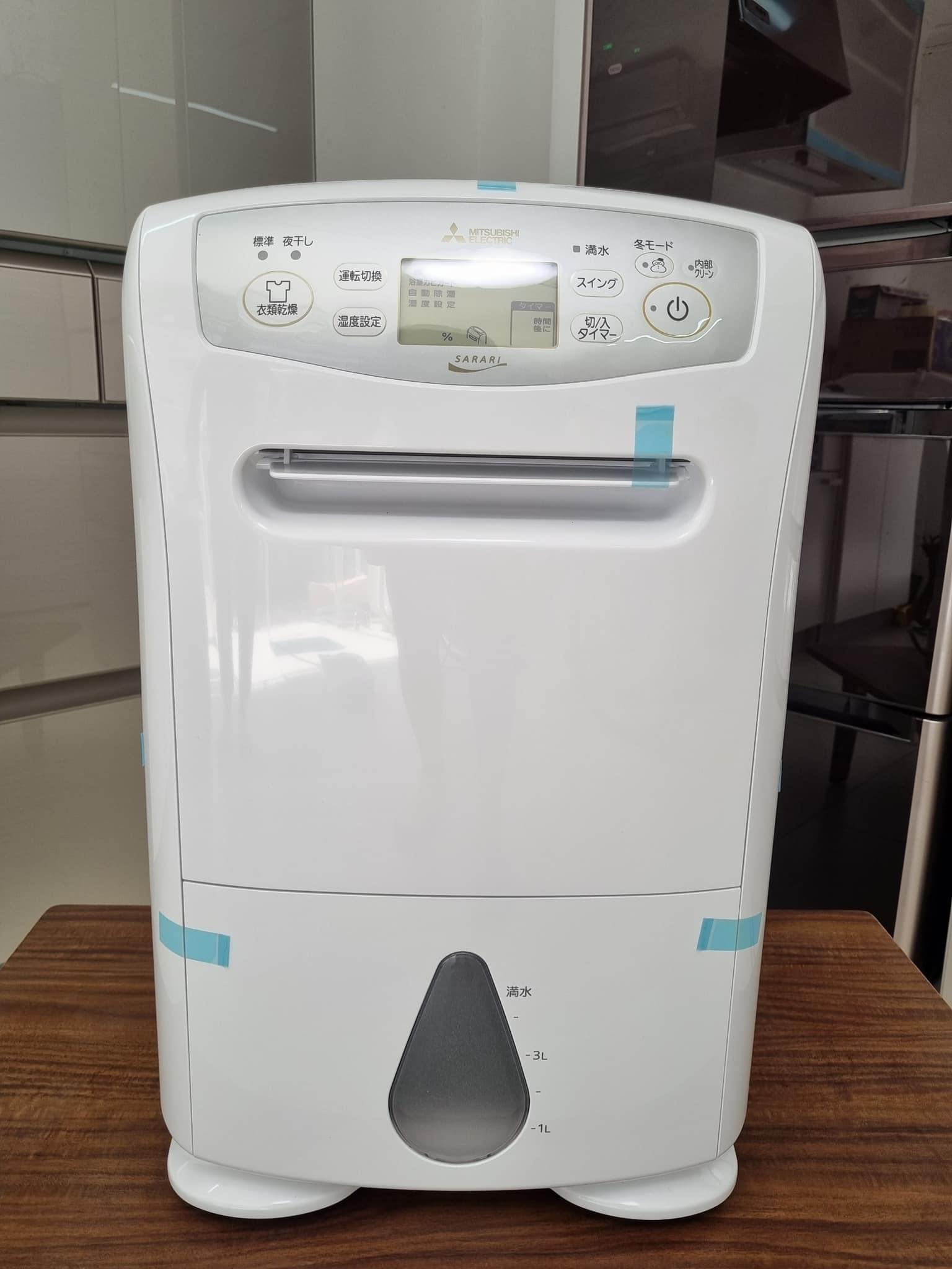 Máy hút ẩm Mitsubishi MJ-P108SX-W